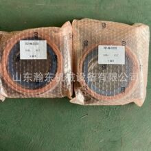 �ھ�C PC400 ������ 707-99-72370