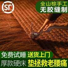 ȫɽ�ش��|��Ȼ�ֹ��ؙ�Ӳ�|�o��׵�o�zҬ���؉|���˴��|�ɶ� ��