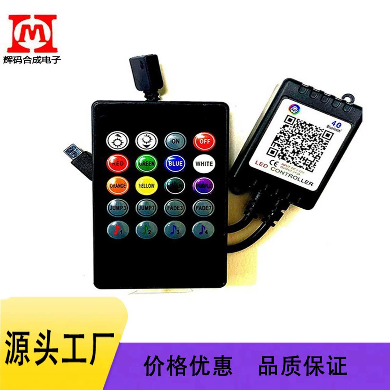 RGB5V автомобильная атмосфера красочные огни с музыкальным звуком управления Bluetooth APP внутренняя атмосфера светильника декоративный свет