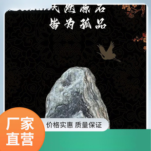 ̩ɽʯ��Ȼԭʯ̩ɽʯ�Ү��҃ȿ͏d�a���k�����ʯ��ɽʯʯ�^�[��