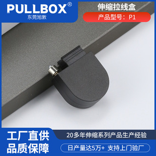 Display jewelry ring plate anti-theft pull box commodity anti-loss pull rope pull smooth automatic retractable reel box