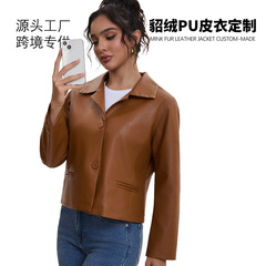 2025跨境春秋短款单里布皮外套时尚简约机车皮衣女外贸亚马逊热销