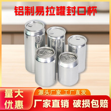 һ���Կ��������X���Xƿ�ɘ���ơ�������ˮ��������Ϲ��ܷ���