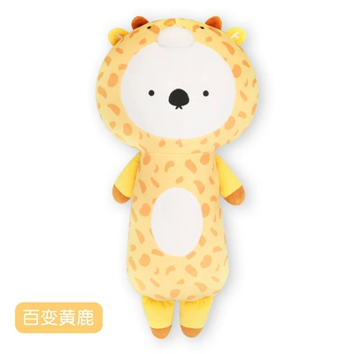 Seat belt shoulder pad Cover Creative Cute Anti-Stranglehold - huang-xiaolu-upgraded-large-size