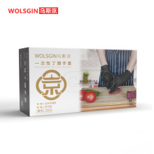 ˹һʳƷ決ӺþƵ坍ݷˮN