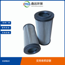 SҰl؛ 䣨MP FILTRIVоCS2505M250A ؛Դ