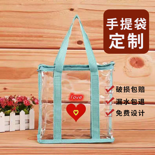 ͸��PVC��朴�EVA���л��yƷ����ϴ���ռ{���w����