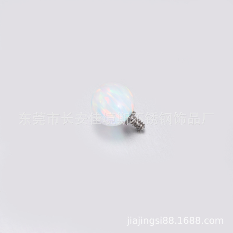 F136 チタン合金オパールボール雌ねじイヤリング G23 チタンオパールボール雌ねじリップネジ舌ネジピアスジュエリーヘッド|undefined