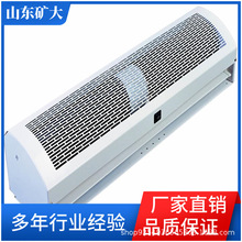 风幕机尺寸可定制冷风热风功率大风量高工业型风幕机