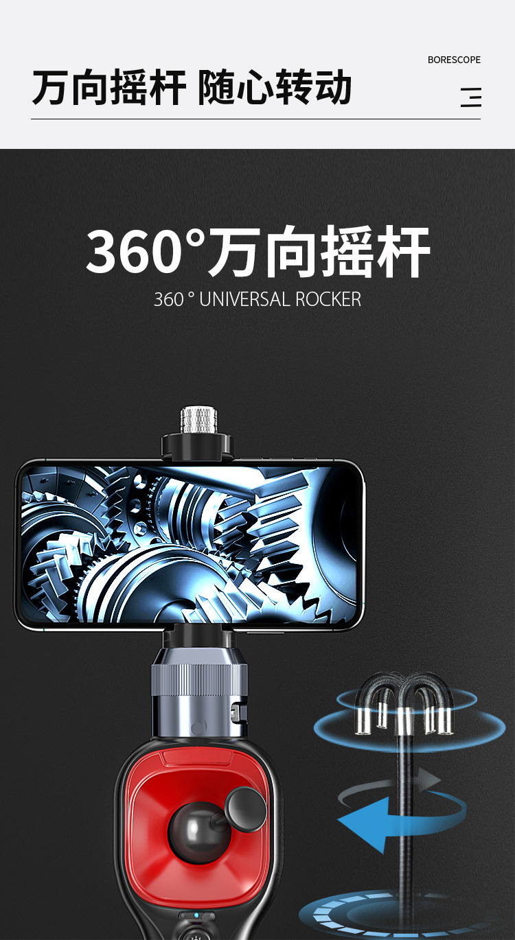 Yuanhengtong hochtemperaturbeständiges Objektivlinsen universelles drehbares Endoskop YHT408D Autoverschleiß Kohlenstoffablagerung Rohrinspektionskamera