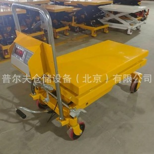 Non-standard electronic scale manual hydraulic platform truck weighing function weighing function truck stacking height
