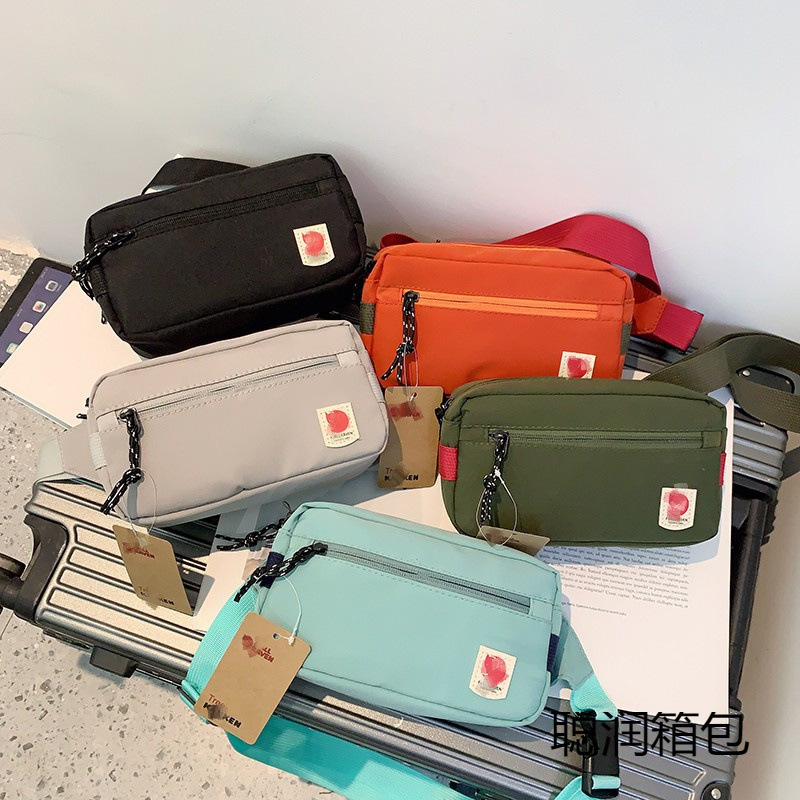 Arctic Travel Portable Shoulder Bag Fox Outdoor Waterproof Cycling Sports Fitness Portable Crossbody Bag Storage Fashion Arctic Travel Portable Shoulder Bag Fox Outdoor Waterproof Cycling Sports Fitness Portable Crossbody Bag Storage Fashion