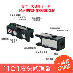 11-in-1 ビリヤードキュー修理ツール、レザーチップ修理ペンナイフ、研削アーク修理ツール、ビリヤードキュー交換ツール