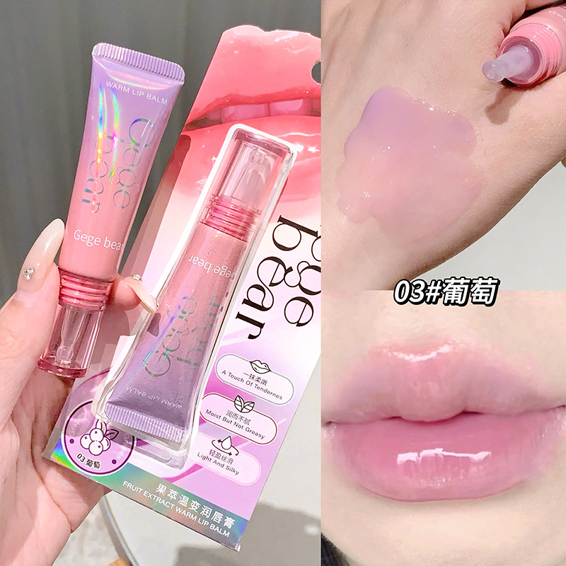 Gegebear extracto de frutas balm labial de cambio de temperatura hidratación de otoño y invierno antiagrietamiento labial cuidado de maquillaje transfronterizo brillo labial image 9