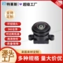 高低温车载环视夜视镜头