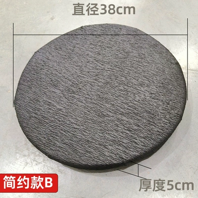 Multi-function pad 360 ° Rotating Sponge Cushion - as-shown-in-the-picture-simple-style-b