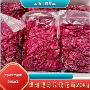 ���ʳƷ��ϳ���ʳ���ك�õ�廨��2kg��t�ذ��r����W��Ʒ�W��