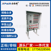 䲻P䓰庸әʽ늚O䌣ISֱ