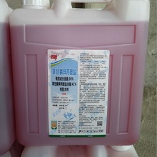 ƥ 30% ݸ좮} ˮ-20kg