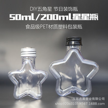 ͸������ƿDIY �S��ۼ��ǿ�ƿ�}�Q���b��ƿ�����̲��ƷСƿ