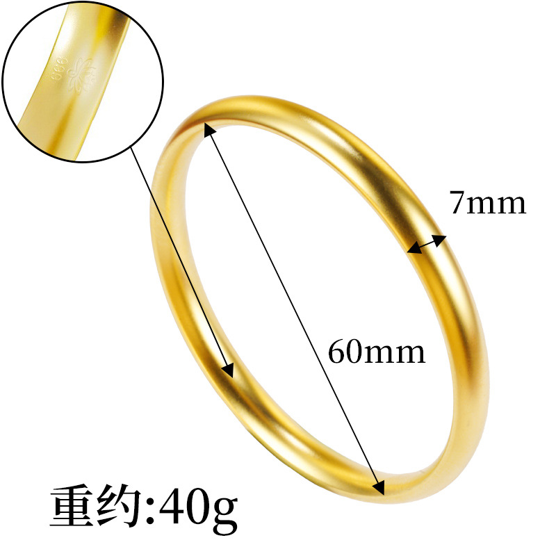 S4140 고급 진주 모래 미꾸라지 뒷면 팔찌 7*60mm