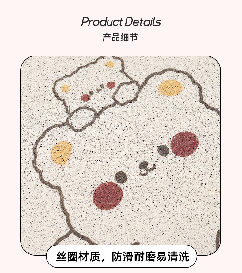 Manufacturer Customized Cartoon Car Floor Mats, Cute Non-Slip Car Foot Mats, Universal Wire Loop Easy-To-Clean Car Floor Mats