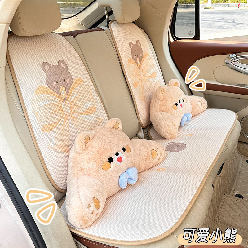 蓝雨可爱汽车座垫夏季透气蜂窝坐垫卡通大蝴蝶结小熊四季通用座垫