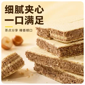 饼干;传统糕点;西式糕点