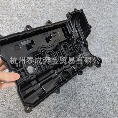 Head Valve Cover – Cylinder and parts