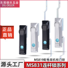 MS831/819����B�U�i�����늙��T�iXAT54/79�_�P���ƙ�ƽ���i