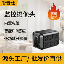 监控摄像头欧版家用远程全景智能防盗私模安防器智能安防摄像机