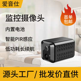 监控摄像头欧版家用远程全景智能防盗私模安防器摄像机高清红外