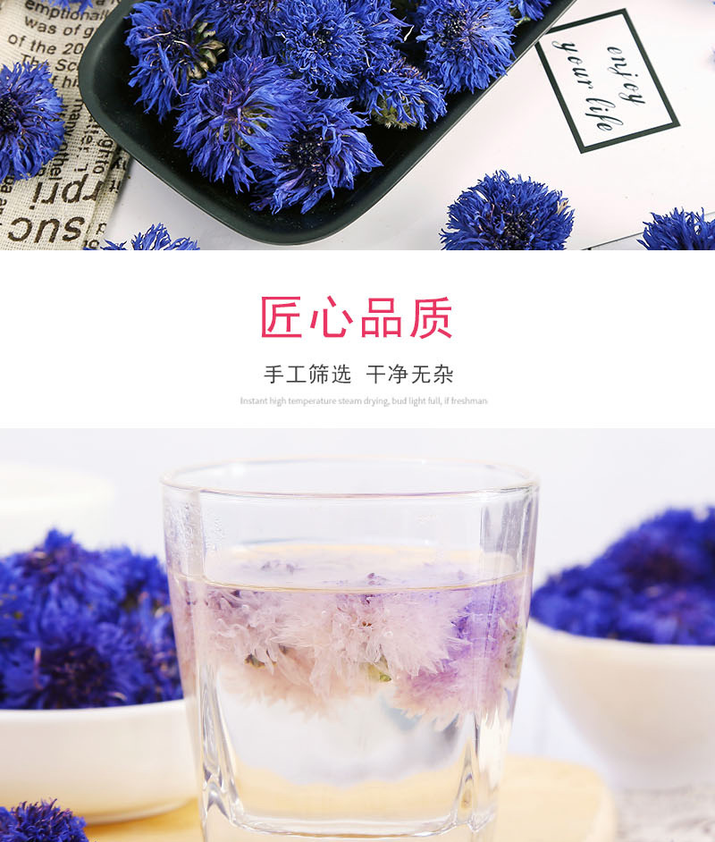 Cornflower Petals (Centaurea cyanus) — Dried Blue Sapphire Flower Heads, Food-Grade Bulk Herb in use