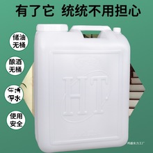 ʳƷ���Ӻ�����ˮͰ��Ͱ��Ͱ�������Ꭷ�w��ˮͰ��̖�غ�����Ͱ