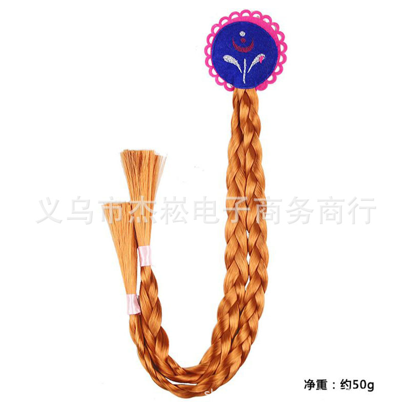 작은 꽃 더블 브레이드