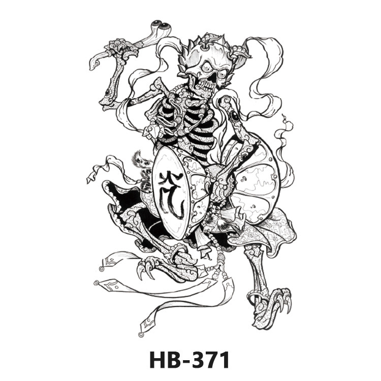 HB-371 / 210*148mm