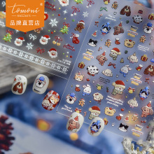 tomoni烫金美甲贴纸 冬季卡通小清新指甲贴圣诞小熊饰品贴纸混款