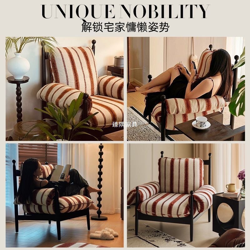 Silla negra roja silla de sofá de ocio silla de madera maciza respaldo diseñador de casa estilo francés estilo medieval lujoso silla de ocio perezosa