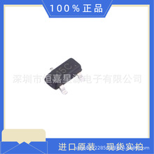 GSOT15C-E3-08ԭװ��Ʒ����Ԫ�����䵥оƬһվʽ����IC��ǰ��ѯ
