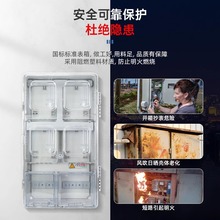 9P1E�������늱����ˮ����͸�����Ϻ��A���M늱��м���1��2��4