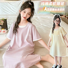 童家居服套装;童家居裙;连体衣家居服