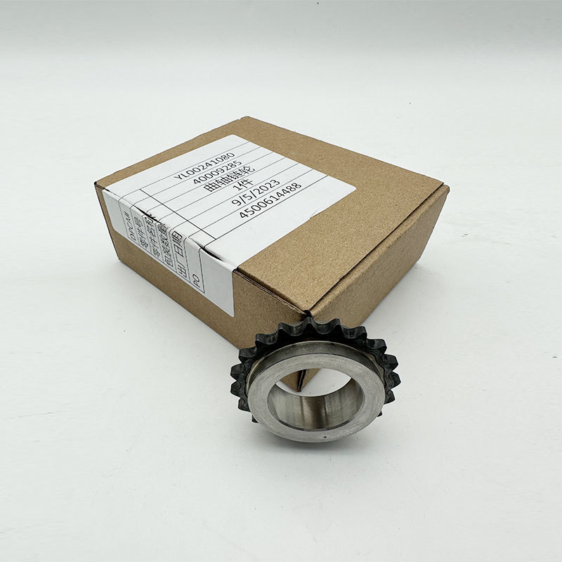0513C8 Yl00241080 Suitable for Peugeot 3008 Citroen C4L 1.6t Crankshaft Timing Gear Sprocket