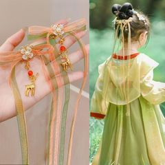 Han Dynasty-style ancient wind hair accessories for children, with flowing ribbons, head ornaments for girls, Hanfu matching accessories, Chinese-style hair clips with tassels, dual hairpins for girls