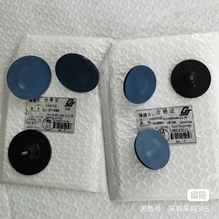 MBM45ĤƬ28mm�ɘӱ�KNF��ձ�ȡ������������PTFEĤƬ�_�ؾS��