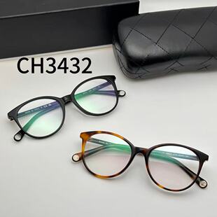 �F؛С�����R��CH3432؈�ۙE�A�����RŮ�ڿ����ɫ���R�ܳ��p