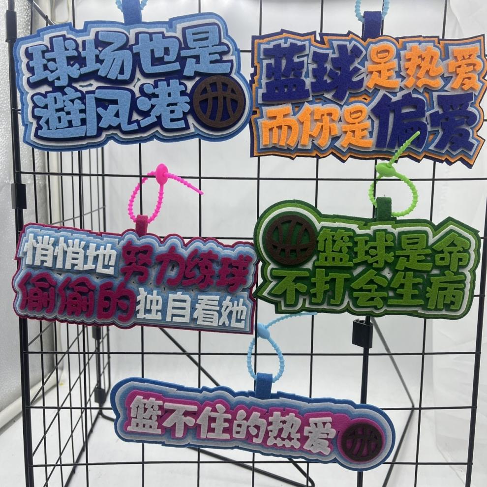 40104a13-d30a-4bc0-9d54-ae0e6b9e638f.jpe