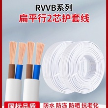 ����늾�ܛ��2о�o�׾�0.50.7511.52.54ƽ���Դ���������ƽ�о�