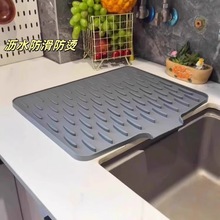 ̨��б�¹��z�rˮ�|�N�����C����|�Ӻ�����˰�̶��p���|�����|