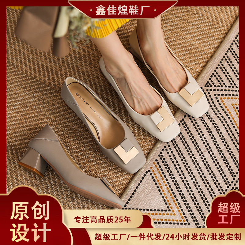 332-6羊皮方扣粗跟中跟高跟鞋女方头奶奶鞋单鞋软皮5CM金属元素