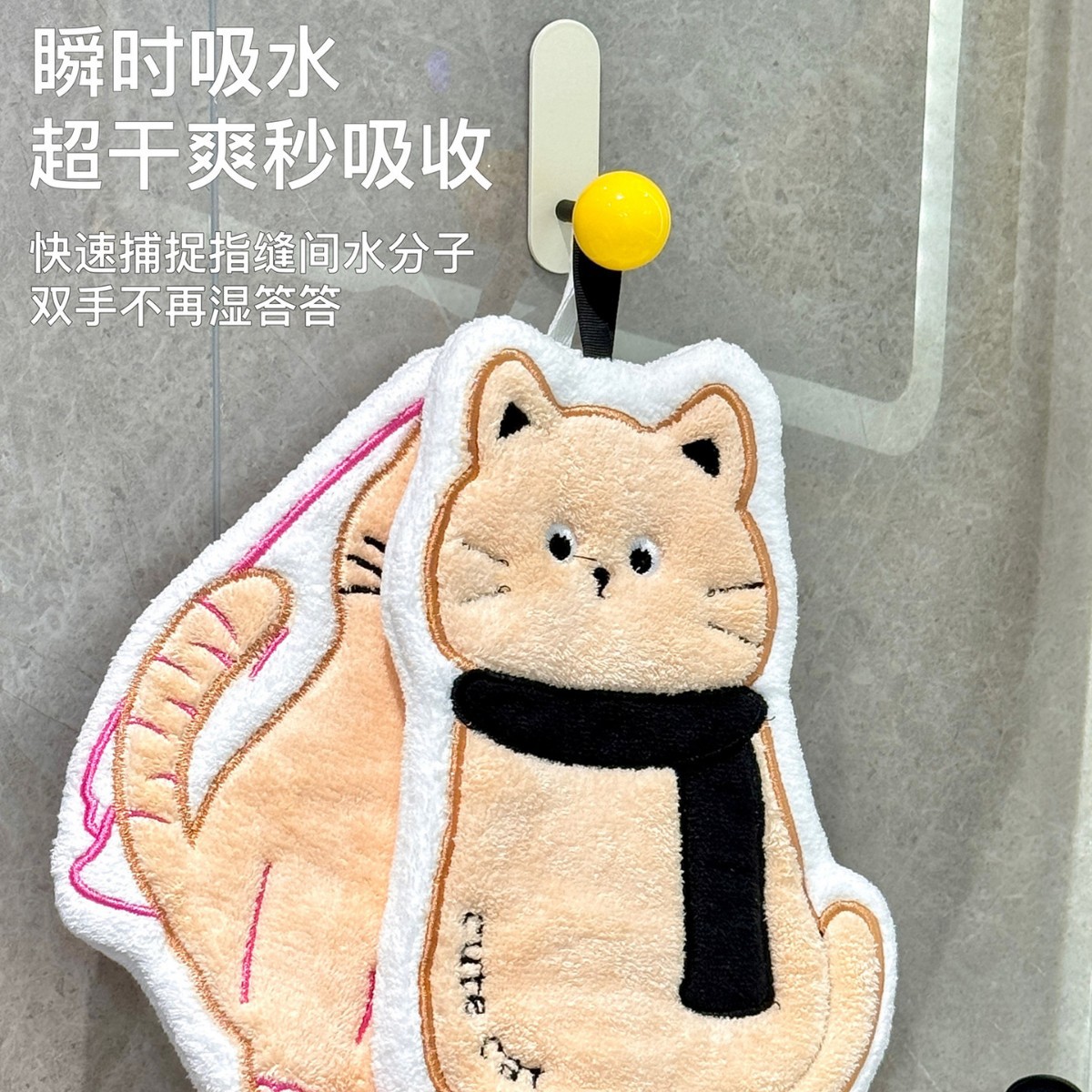 Toallas bonitas para gatos bordadas dibujos animados toallas de toallas de toallas de algodón absorbente de cocina toallas de toallas de toallas